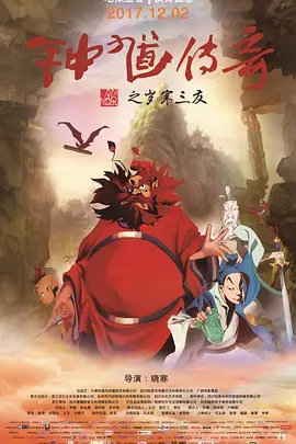 懂色av一区二区三区蜜臀