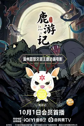 懂色av一区二区三区蜜臀